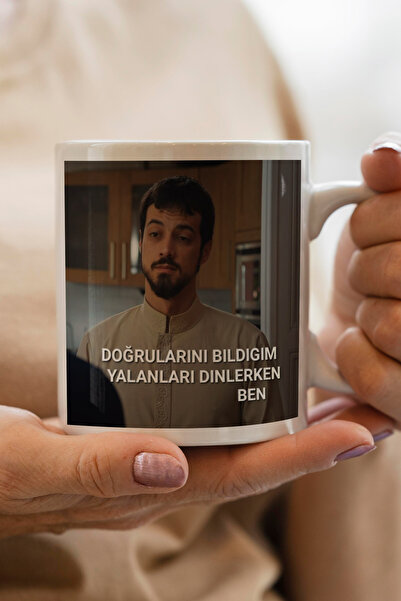 South Steel Listening to Lies Printed Mug