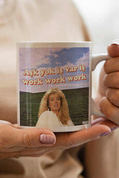 South Steel كوب مطبوع عليه "لا يوجد حب وظيفة"