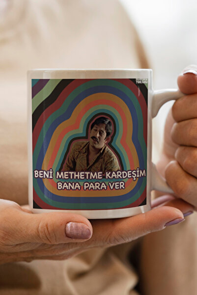 South Steel Don'T Annoy Me Brother Christmas Gift Printed Mug Cup