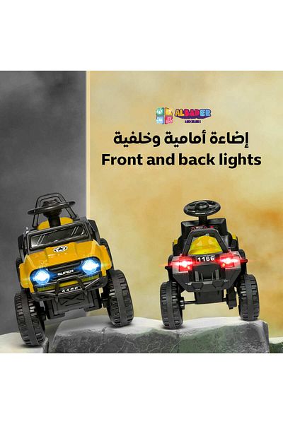 ALBADER Kids Ride On Toy, Ride on 4 Wheel Motorcycle, Electric Bike, Drive Vehicle For Toddlers ( Yellow )