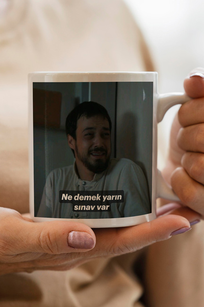 South Steel ماذا يعني أن هناك امتحان غداً كوب مطبوع