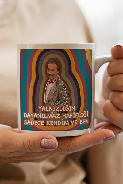 South Steel كوب مطبوع عليه وحدة