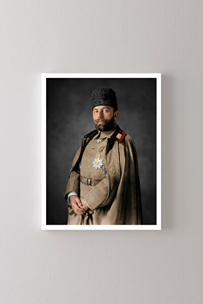 epiqart Cemal Pasha - White Frame