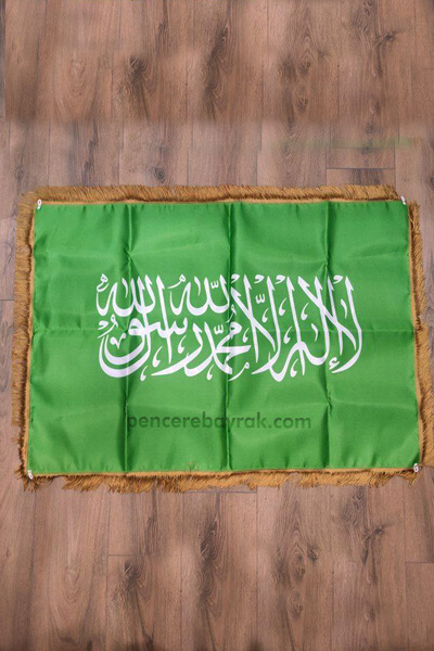 Pencere Bayrak Kelime-i Tevhid Bayrağı – 70x105 cm | Çift Kat Saten | Sarı Püsküllü | Yeşil Zemin