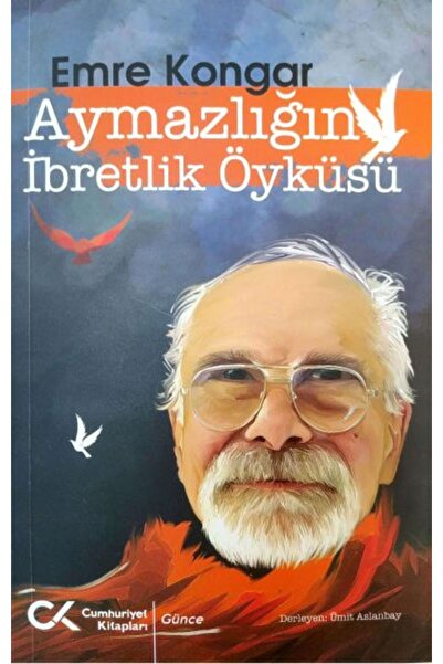 TREND The didactic tale of aymazliks