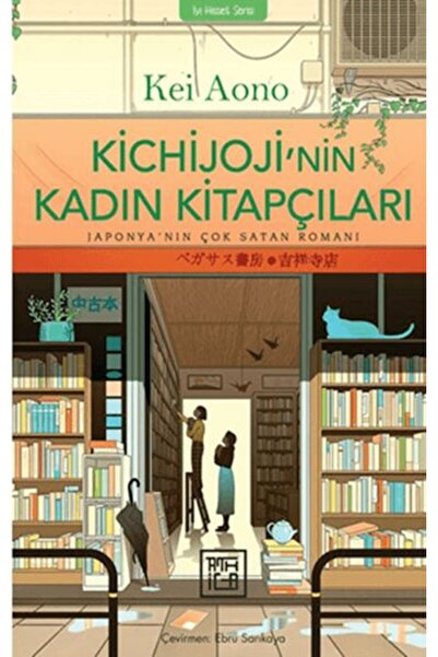 Marvel Women's Bookkeepers of Kichijoji