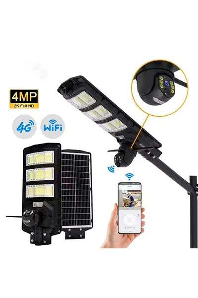 EMATTERIO 450W Solar Lamp with 4G Camera, Powerbank, IP65, Surveillance and Outdoor Lighting