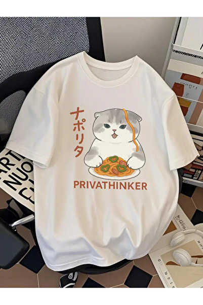 Jose Clothing Tricou cu mânecă scurtă cu croiala supradimensionată premium