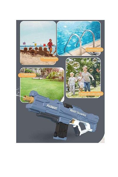 COOYA Electric Pistols Water toy ,16m long range,impact-resistant,easy to operate, for kids 3＋，Blue
