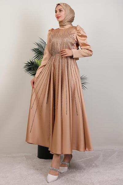 GİYZAMİLA Βραδινό φόρεμα Sun Hijab Sütlükkahve