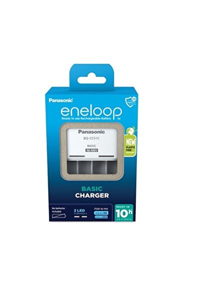 Eneloop Încărcător, AA/AAA