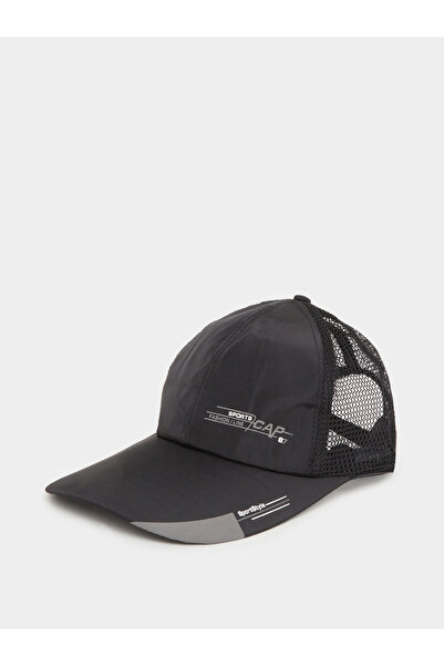 Styli Slogan Print Baseball Cap