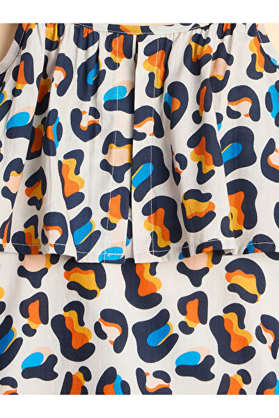 Stylo Bug By Styli Animal Print Strappy Dress