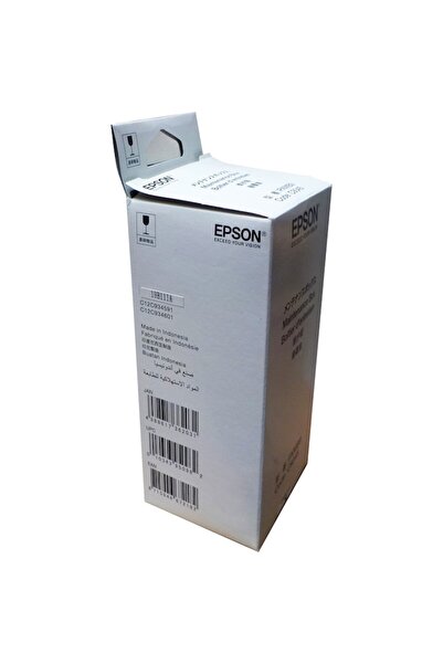 EPSON Kit mentenance ET-7700