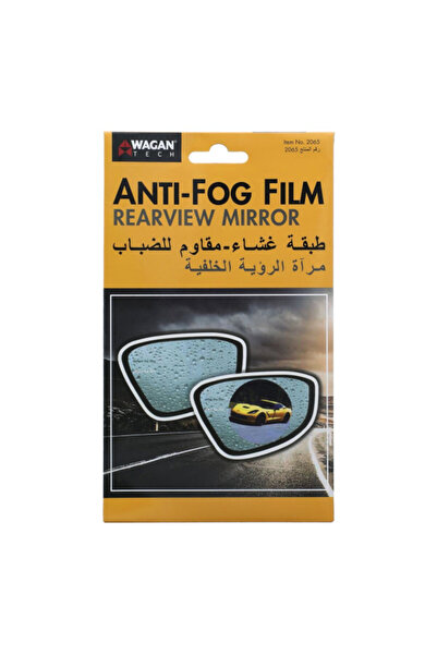 Wagan Tech Anti-Fog Film Rearview Mirror