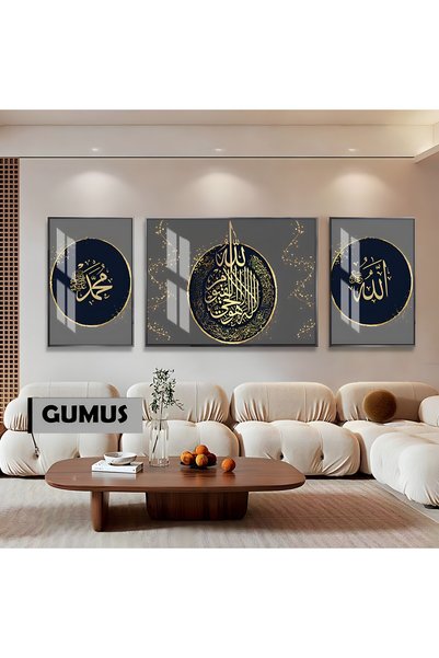 Harika bir ev HARİKABİREV|AYETEL K.-ALLAH-MUHAMMAED DİNİ MODEL|ÇERÇEVELİ TEMP...