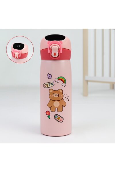 İkon store Dereceli Çocuk Termosu