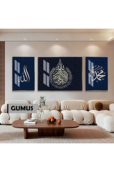 Harika bir ev HARİKABİREV|LACİVERT ALLAH/MUHAMMED/AYETEL KÜRSİ DİNİ MODELİ |Ç...