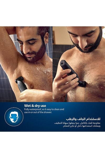 Philips Bodygroom series 3000 Showerproof groin and body trimmer BG3017/01
