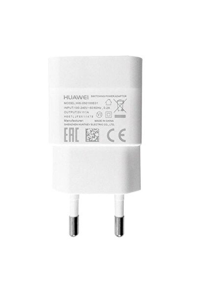 Huawei Fast Charge Power Adapter, 5W, 1A, USB A, White