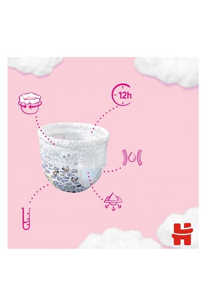 Huggies Scutece Chilotel Little Movers 4, Girl, 9-14 Kg, 72 Buc
