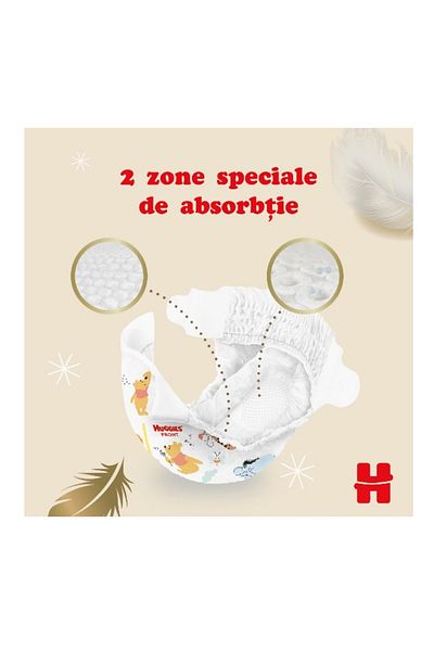 Huggies Scutece Extra Care 1 Jumbo, 2-5 Kg, 100 Buc