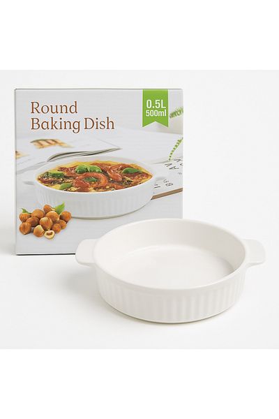 TSUMAB Round Ceramic Baking Dish - 500ml