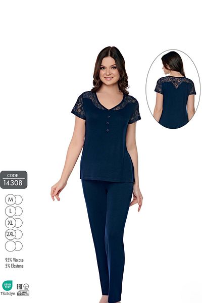 Cotpark Women's Viscose Elastane Fabric Short Sleeve Lace Detail Pajama Set 14308