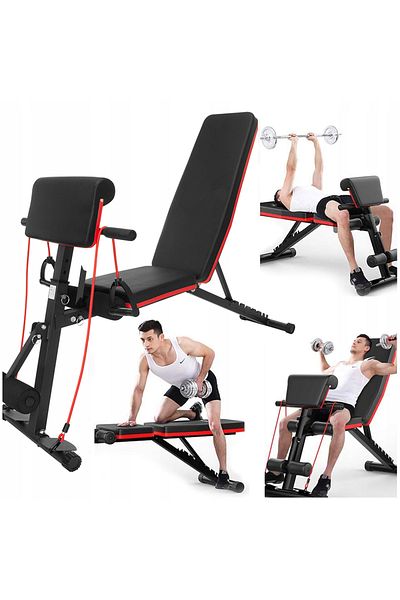 SERSIMO Banca multifunctionala antrenament fitness, spatar reglabil 7 trepte, sarcina maxima 150 kg