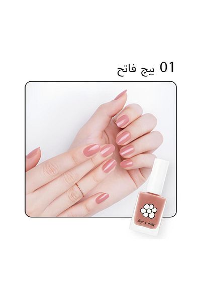 The Face Shop X 3 Three Colors of Easy Gel Nail Polish | Miffy