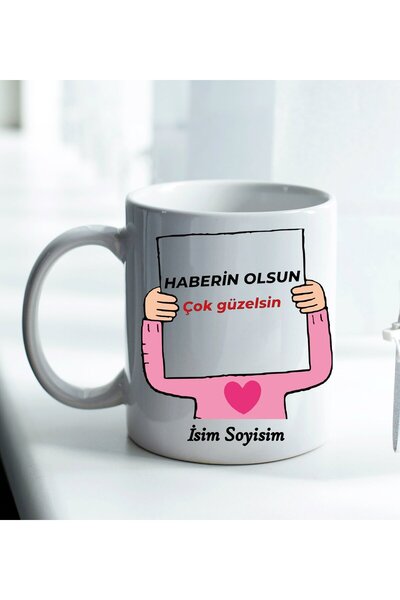 GİFTSTİME Funny - Humorous Mug Get the News You'Re so Beautiful Funny Mug Cup...
