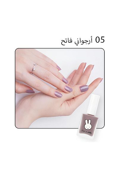 The Face Shop X 3 Three Colors of Easy Gel Nail Polish | Miffy