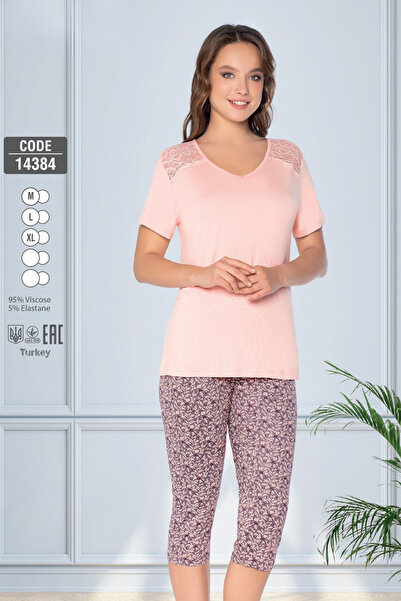 Cotpark بدلة كابري من قماش الليكرا الفسكوز للسيدات 14584