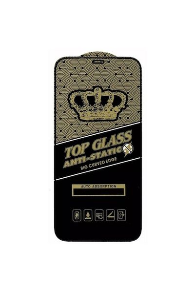 Danex Folie de protecție din sticlă securizată electrostatică pentru Samsung A53 5G, sticlă ESD, sticlă superioară, antistatică,