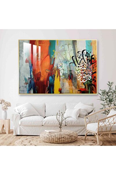 SND لوحة جدارية خشبية فاخرة مع برواز شامبين و طبقة من الاكرليك الشفاف