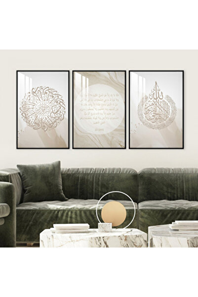 SND ثلاث لوحات جدارية خشبية مع برواز خشبي اسود و طبقة من الاكريلك الشفاف