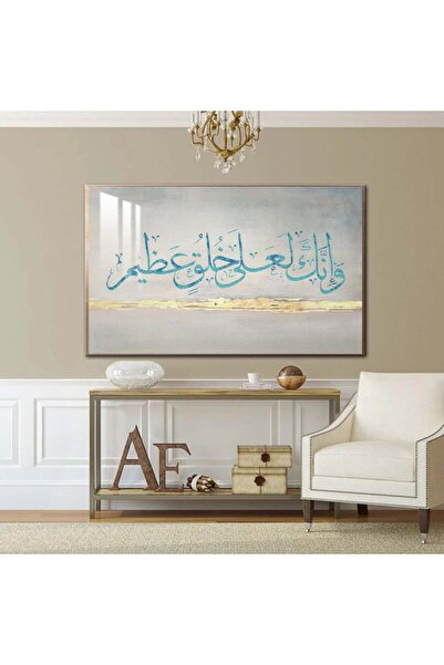 Marktna لوحة جدارية خشبية فاخرة مع برواز بني و طبقة من الاكرليك الشفاف