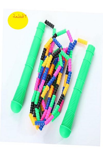 Generic long jump rope