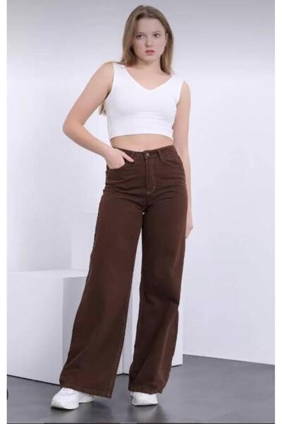 OurStyles A.U.R.A >>>Y.E.N.İ S.E.Z.O.N ^^ΓΥΝΑΙΚΕΙΟ^^ W φαρδύ μπατζάκι Jean Hi...