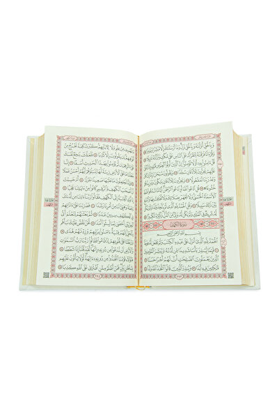 ihvan online Kabe Patterned Special Boxed Thermo Leather Bag Size Quran Prayer Rug Mevlüt Set White