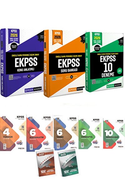 Anla Kazan Yayınları Pegem 2026 E-KPSS Engelli Kamu Personeli Seçme Sınavı Konu+Soru+Deneme (Ortaöğretim-Ön Lisans)