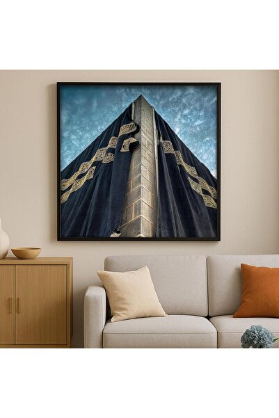 4gdran Square Islamic Design Canvas Painting with Hollow Brown Frame