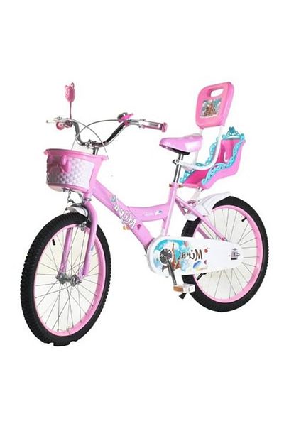 rexa NEW Freestyle Road Bicycle with Front Basket – Size 20