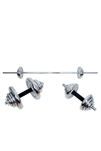 Genel Markalar Çantalı 50 Kg Döküm Demir Dambıl Seti – Ayarlanabilir Ağırlık, Krom Kaplama, Taşıma Çantalı