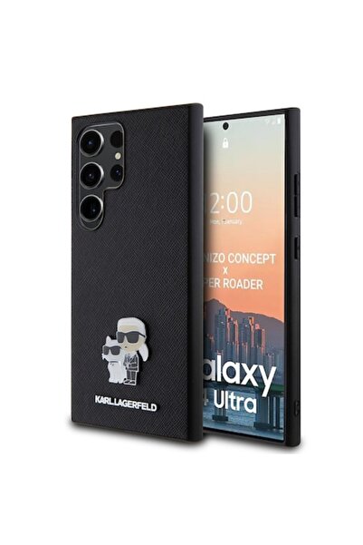 Air Husă de protecție pentru Samsung Galaxy S24 Ultra, Protect, R60, Lexgard,...
