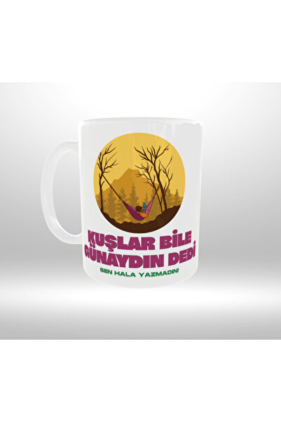 Home كوب بتصميم موضوعي للتخييم "أيها الطيور، لقد قلتي صباح الخير، لم تكتب بعد"
