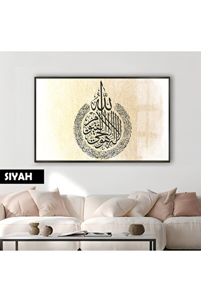 Harika bir ev HARIKABİREV | MEKANA AYETEL STOLICA RELIGIOZNI MODEL | STOL OD ...