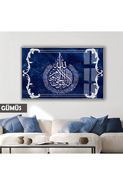 Harikabirev HARİKABİREV | Model religios AYETEL KURSİ cu model în albastru în...