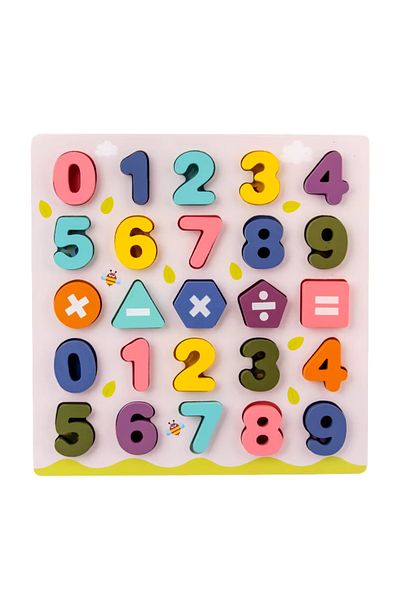 OEM Puzzle educational din lemn pentru copii, matematicA, educativ, 25 piese, 14.5*14.5*8 cm