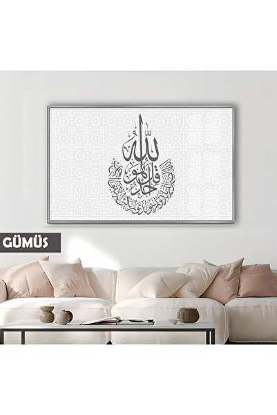 Harika bir ev HARİKABİREV|SOFT GRİ İHLAS SURESİ DİNİ MODELİ |ÇERÇEVELİ TEMPER...